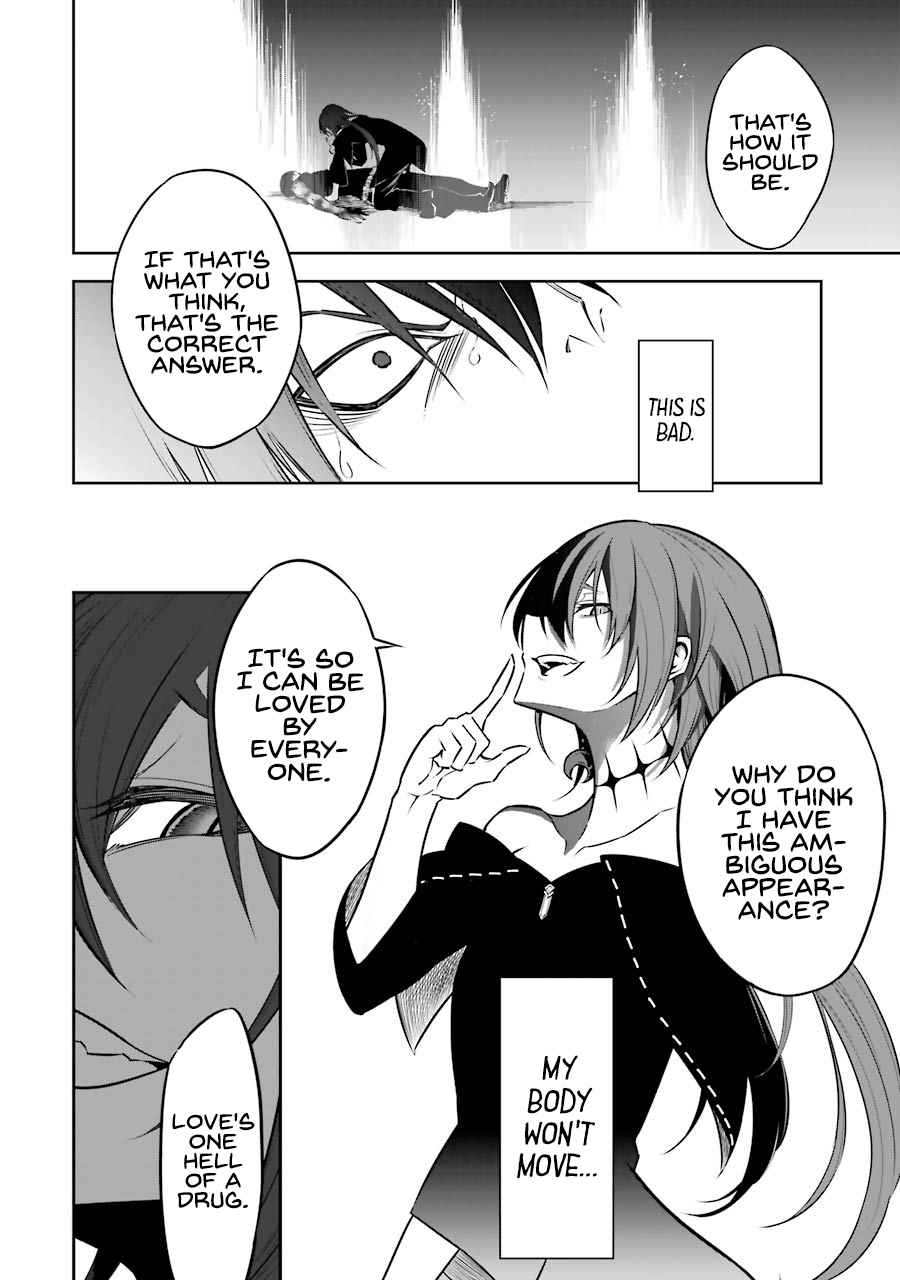 Ragna Crimson Chapter 34 page 22