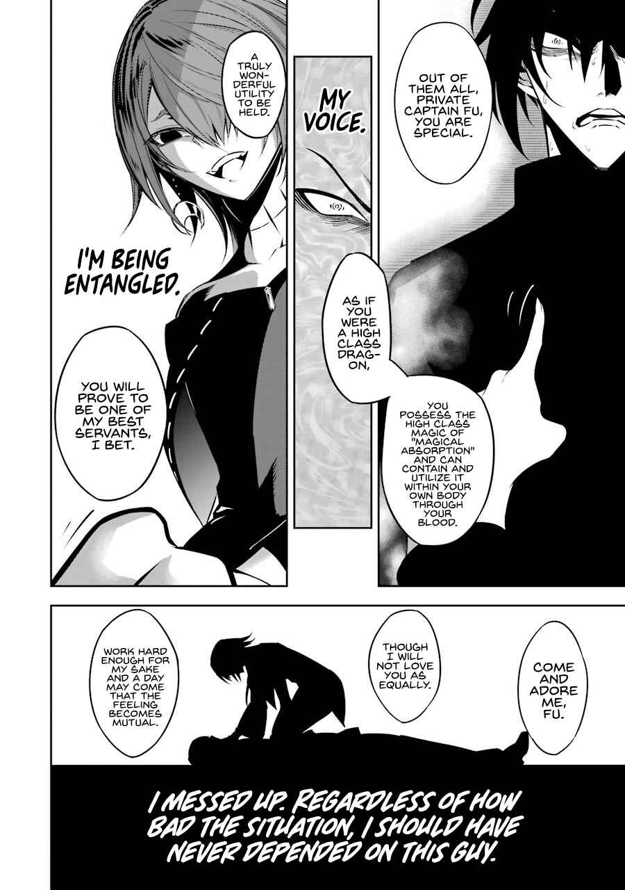 Ragna Crimson Chapter 34 page 24