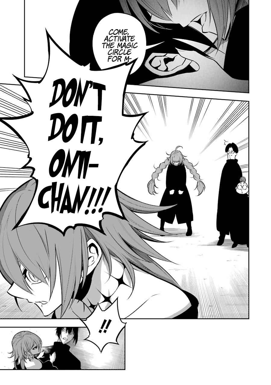 Ragna Crimson Chapter 34 page 25