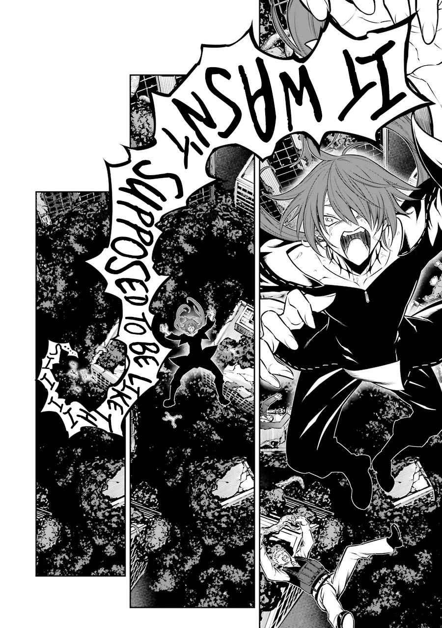 Ragna Crimson Chapter 34 page 38