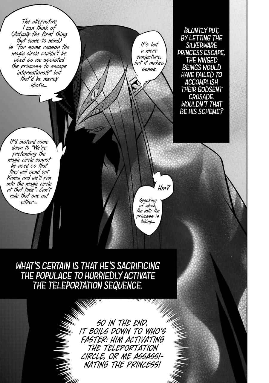 Ragna Crimson Chapter 34 page 41