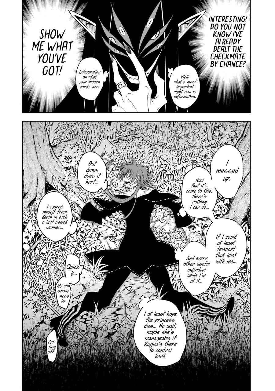 Ragna Crimson Chapter 34 page 42