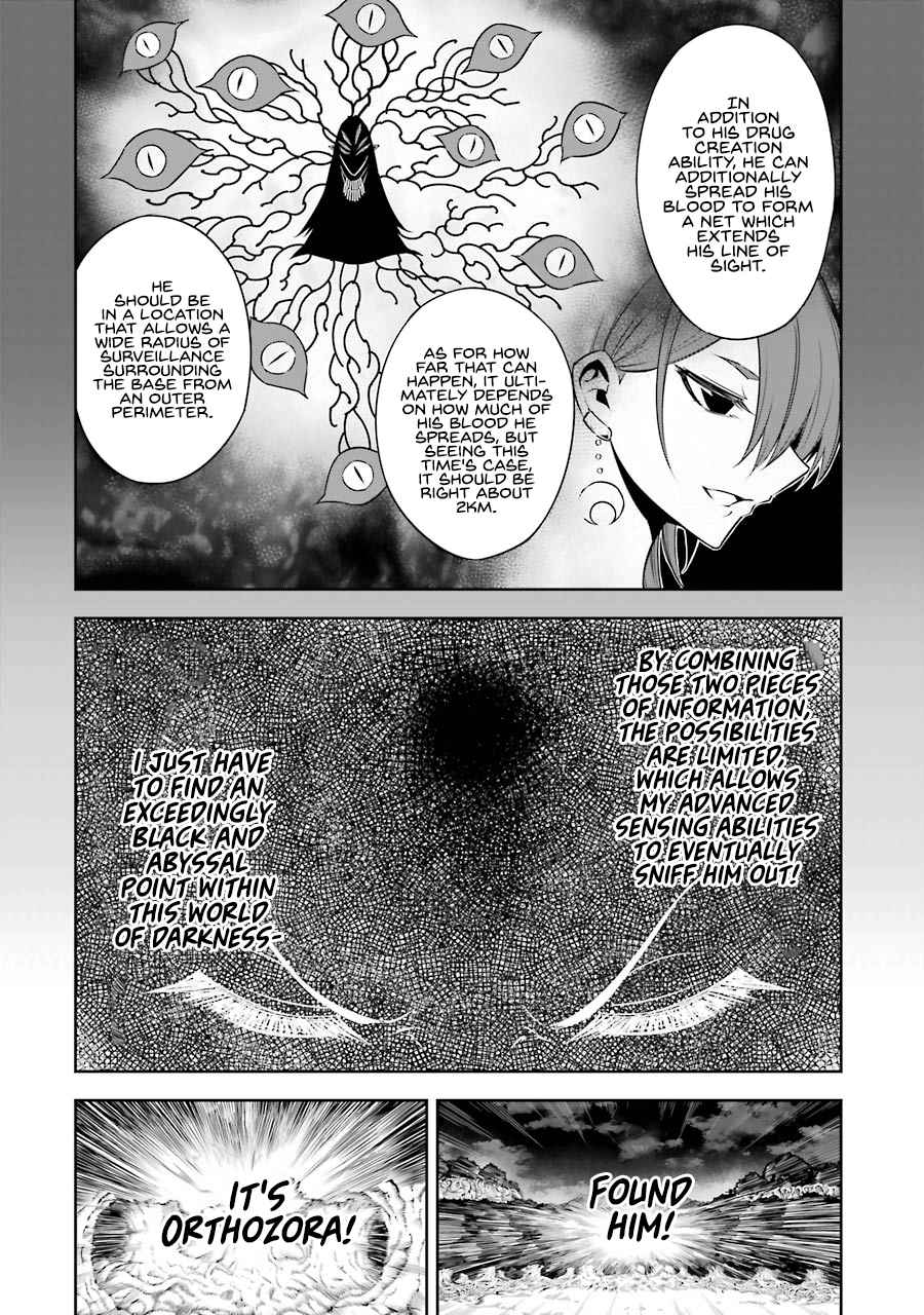 Ragna Crimson Chapter 35 page 14