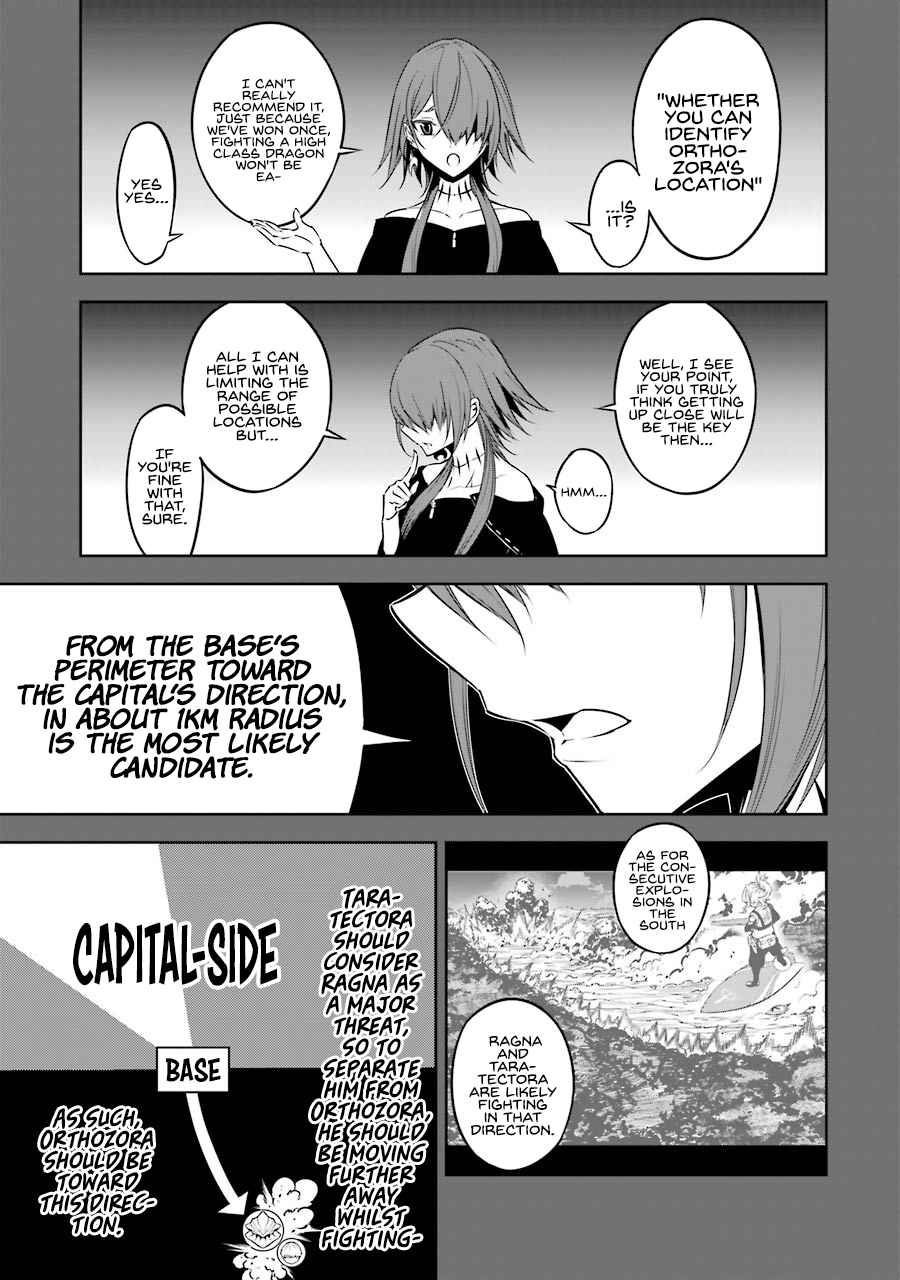 Ragna Crimson Chapter 35 page 13