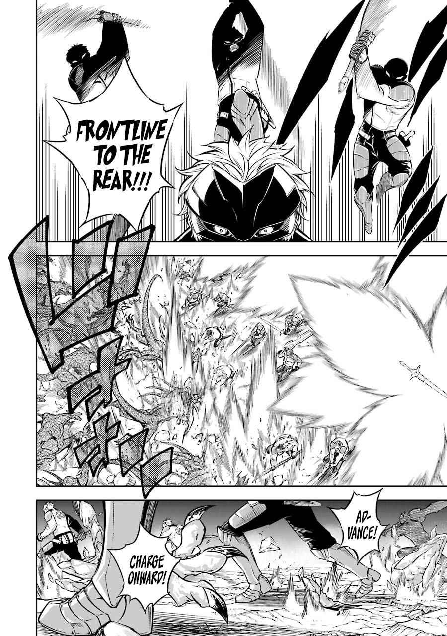 Ragna Crimson Chapter 35 page 3