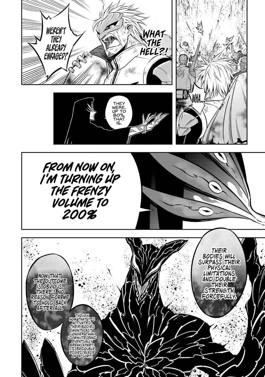 Ragna Crimson Chapter 35 page 17
