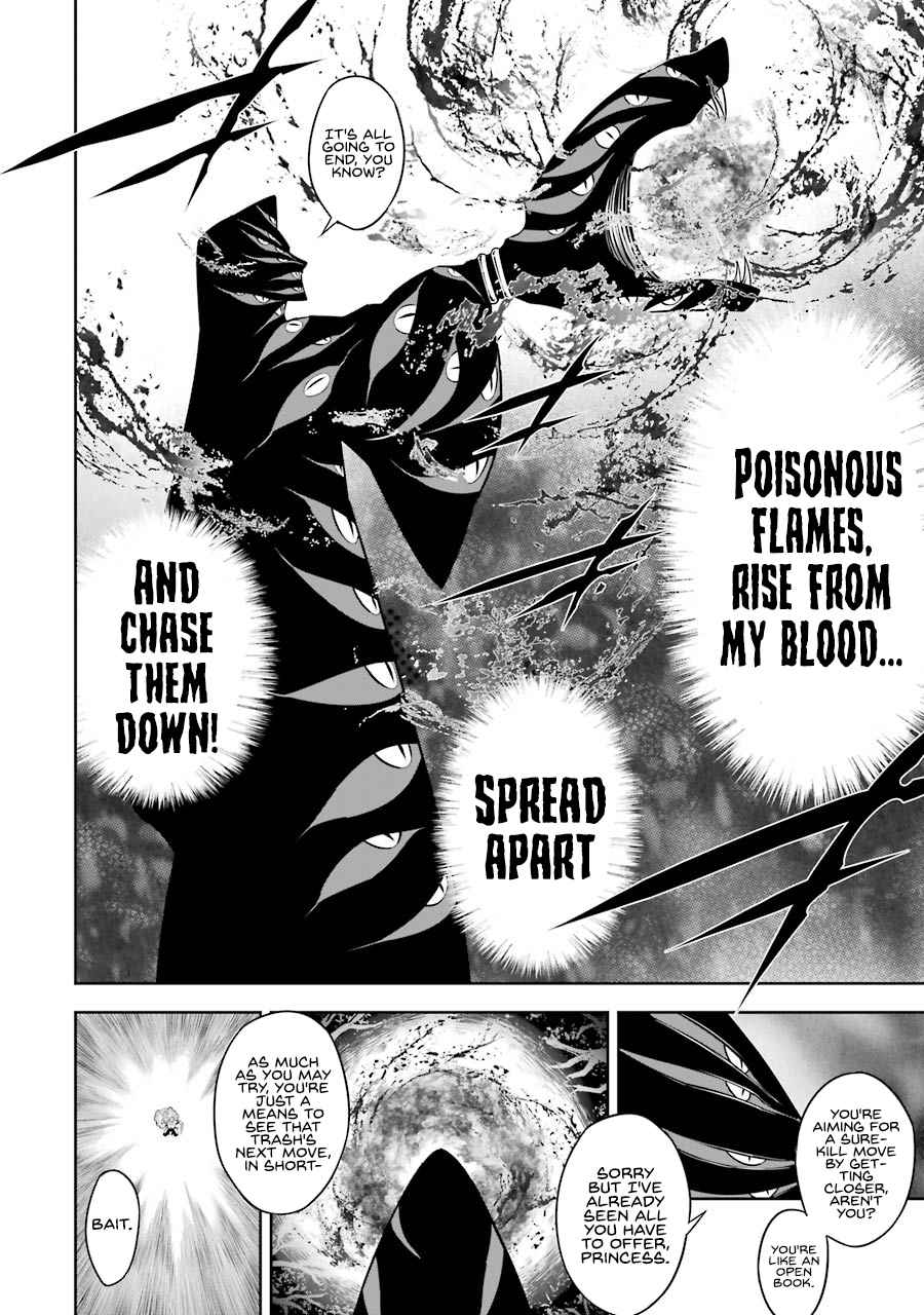 Ragna Crimson Chapter 35 page 22