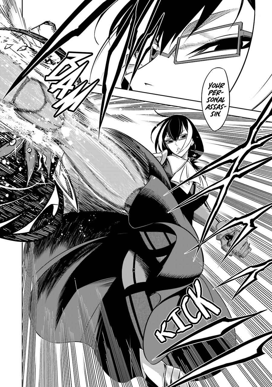 Ragna Crimson Chapter 35 page 25