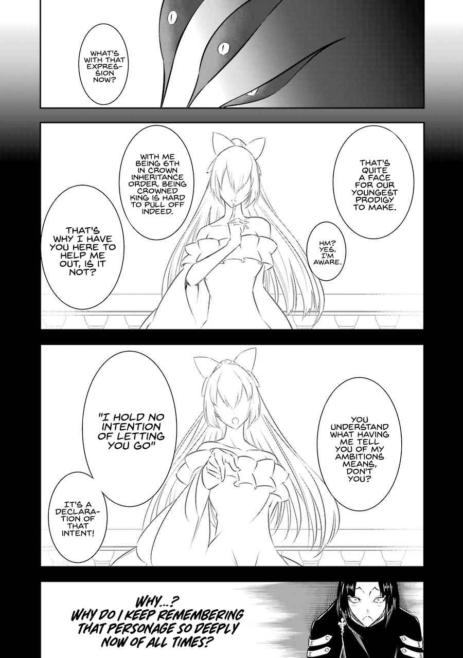Ragna Crimson Chapter 36 page 12