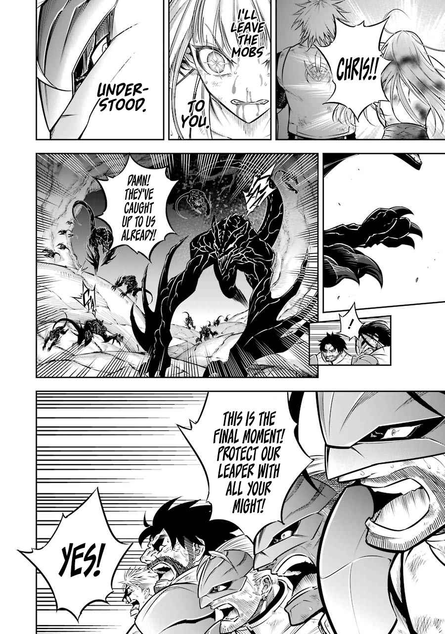 Ragna Crimson Chapter 36 page 11