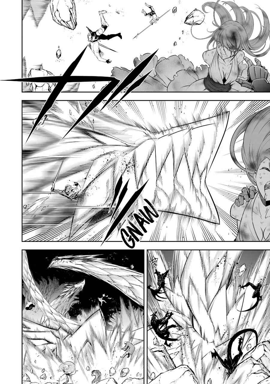 Ragna Crimson Chapter 36 page 16
