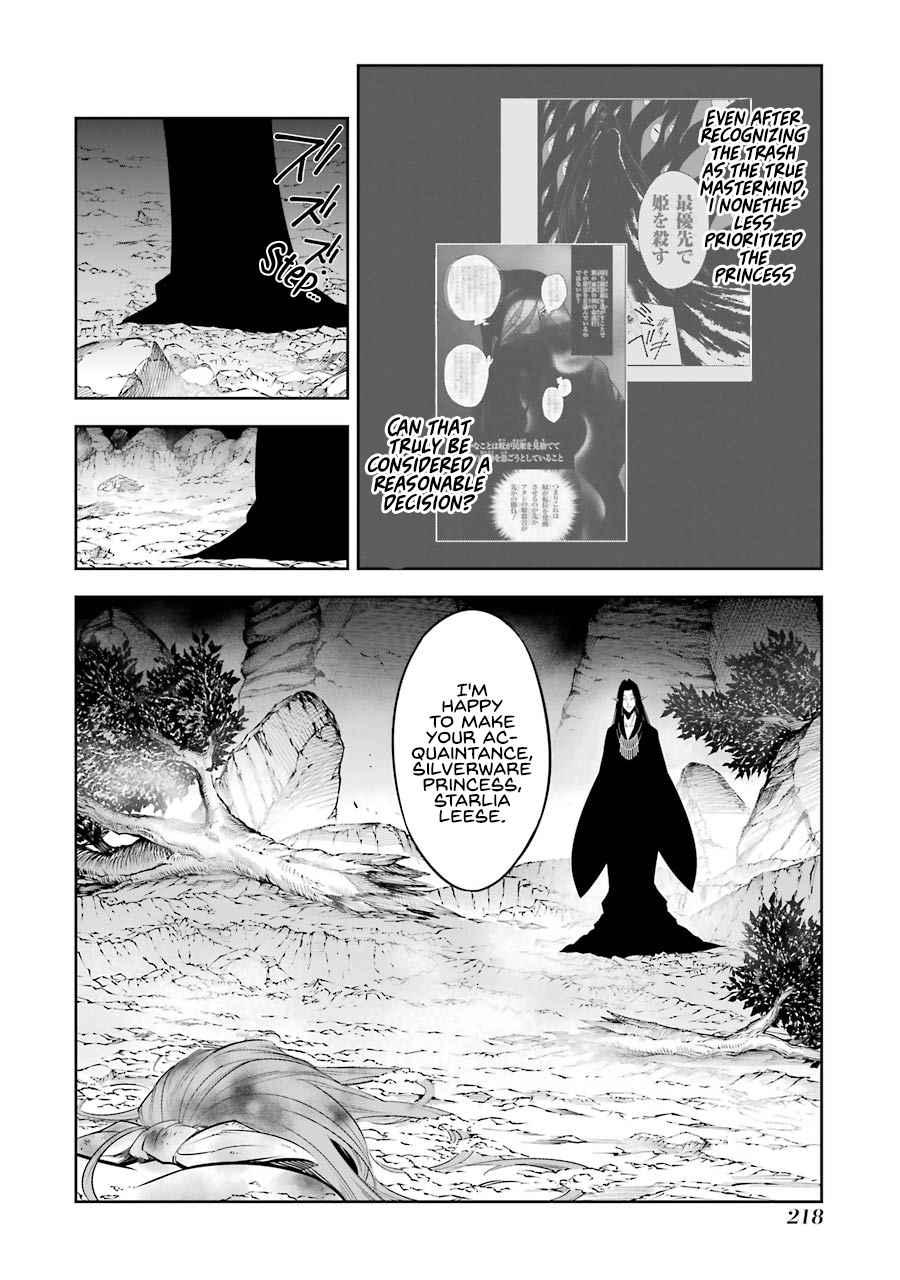 Ragna Crimson Chapter 36 page 32