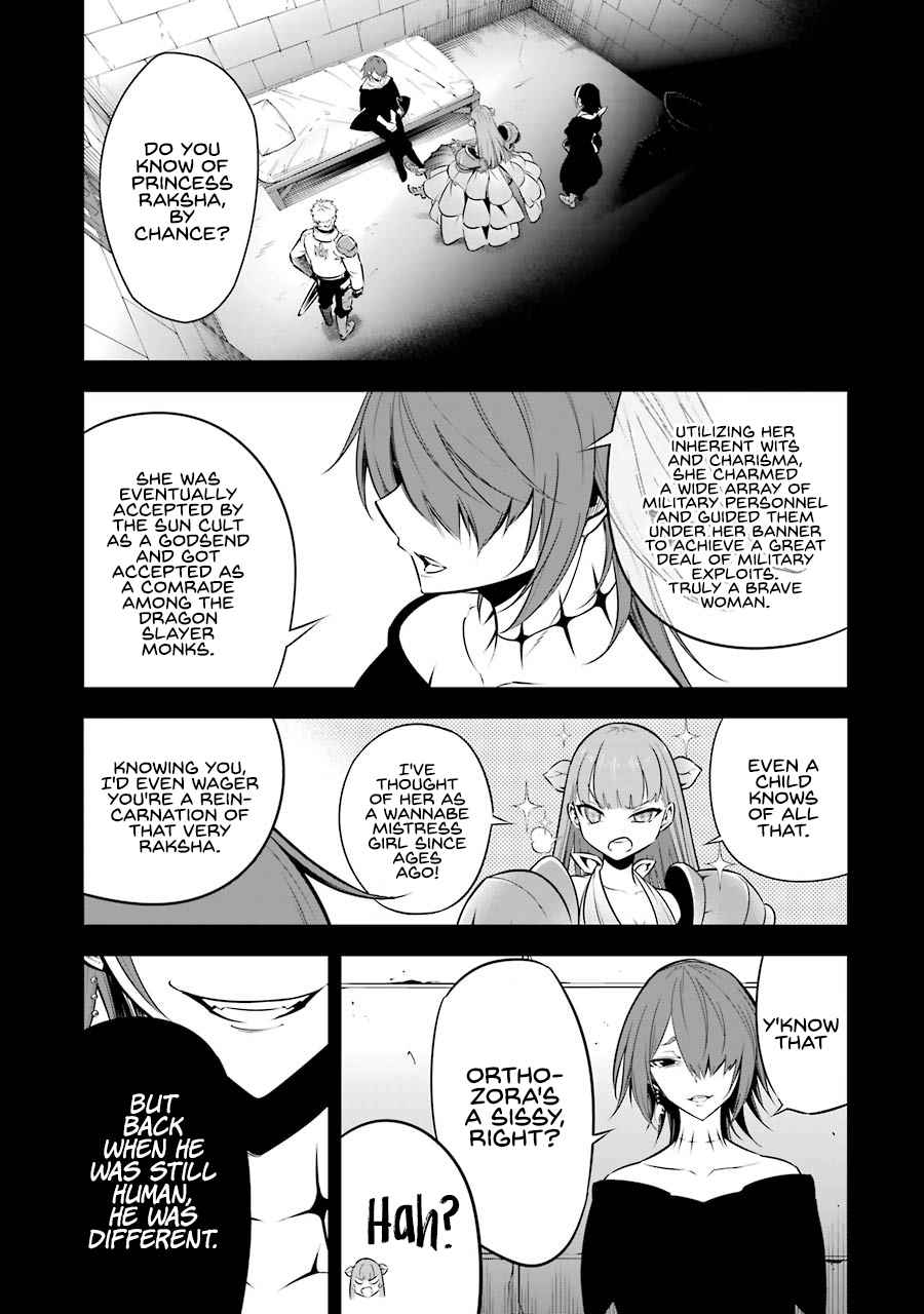 Ragna Crimson Chapter 36 page 33