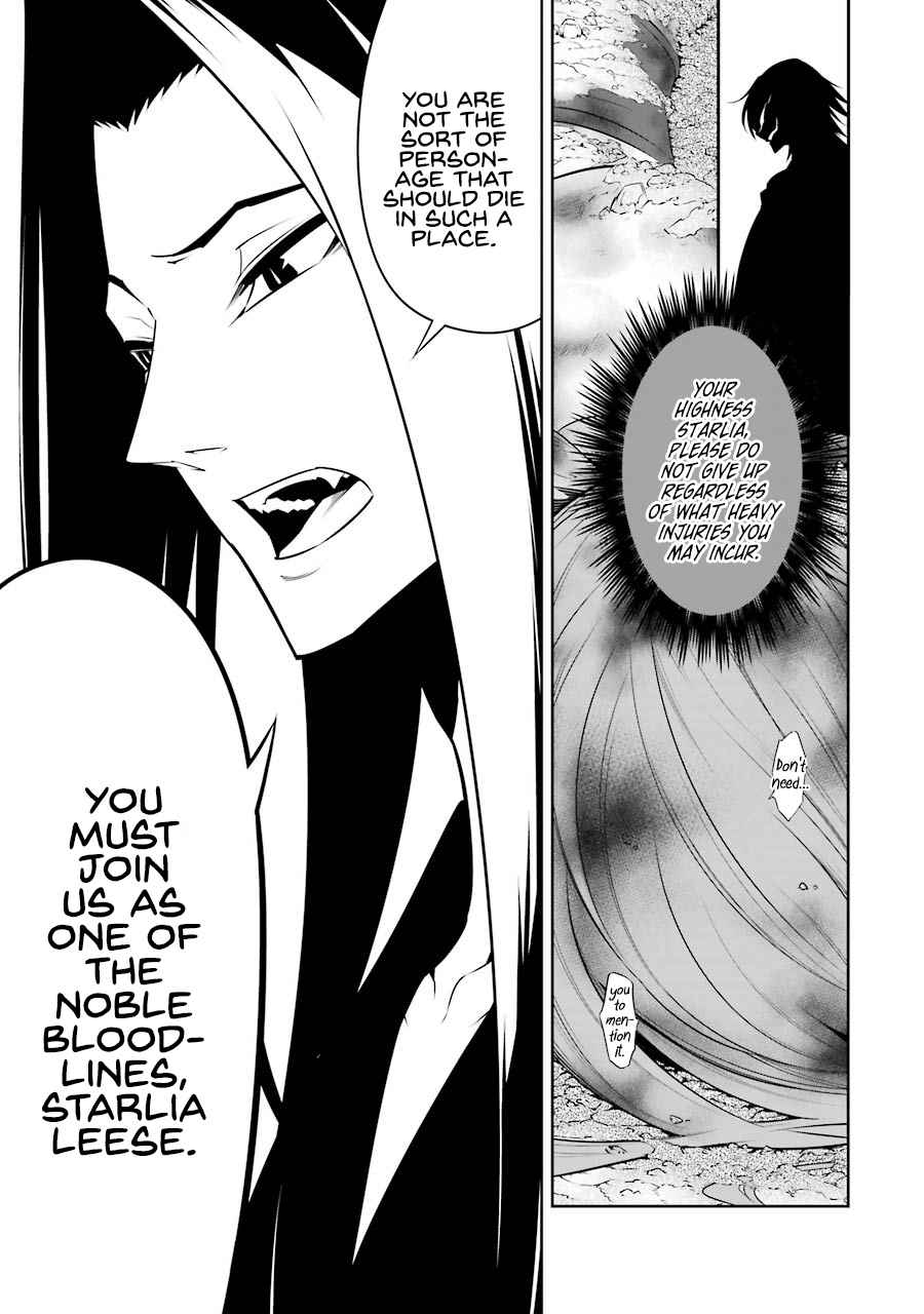 Ragna Crimson Chapter 36 page 35