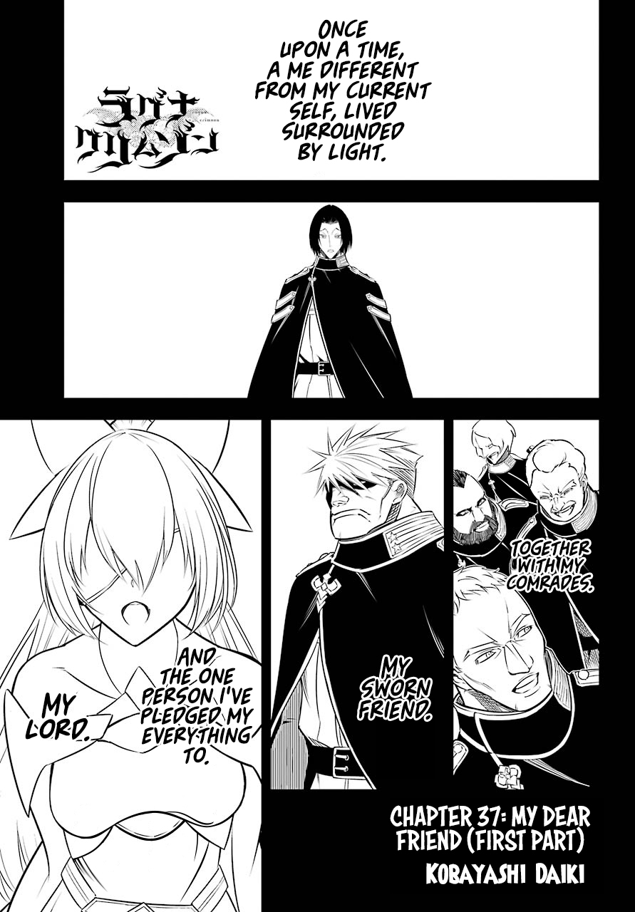 Ragna Crimson Chapter 37 page 2