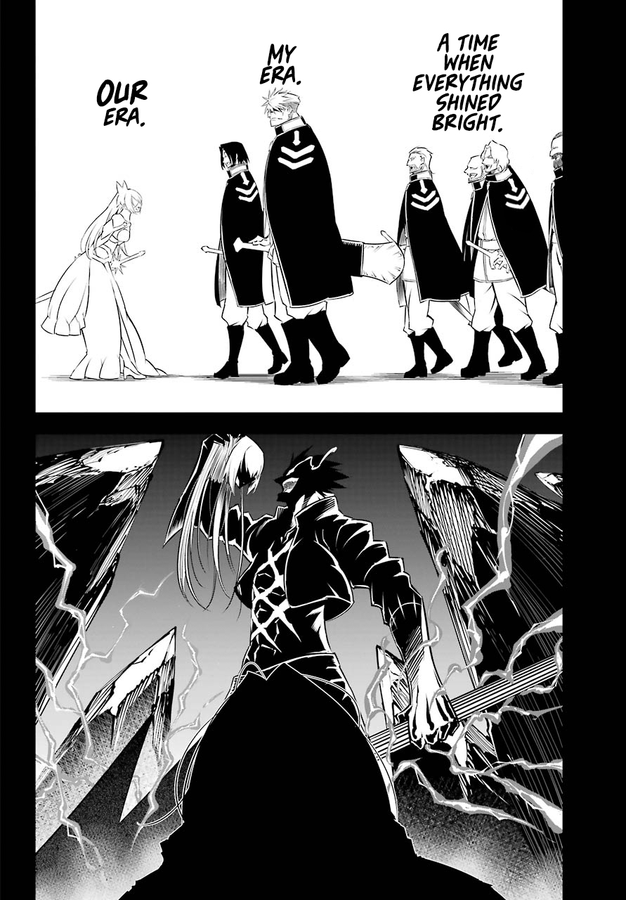 Ragna Crimson Chapter 37 page 3