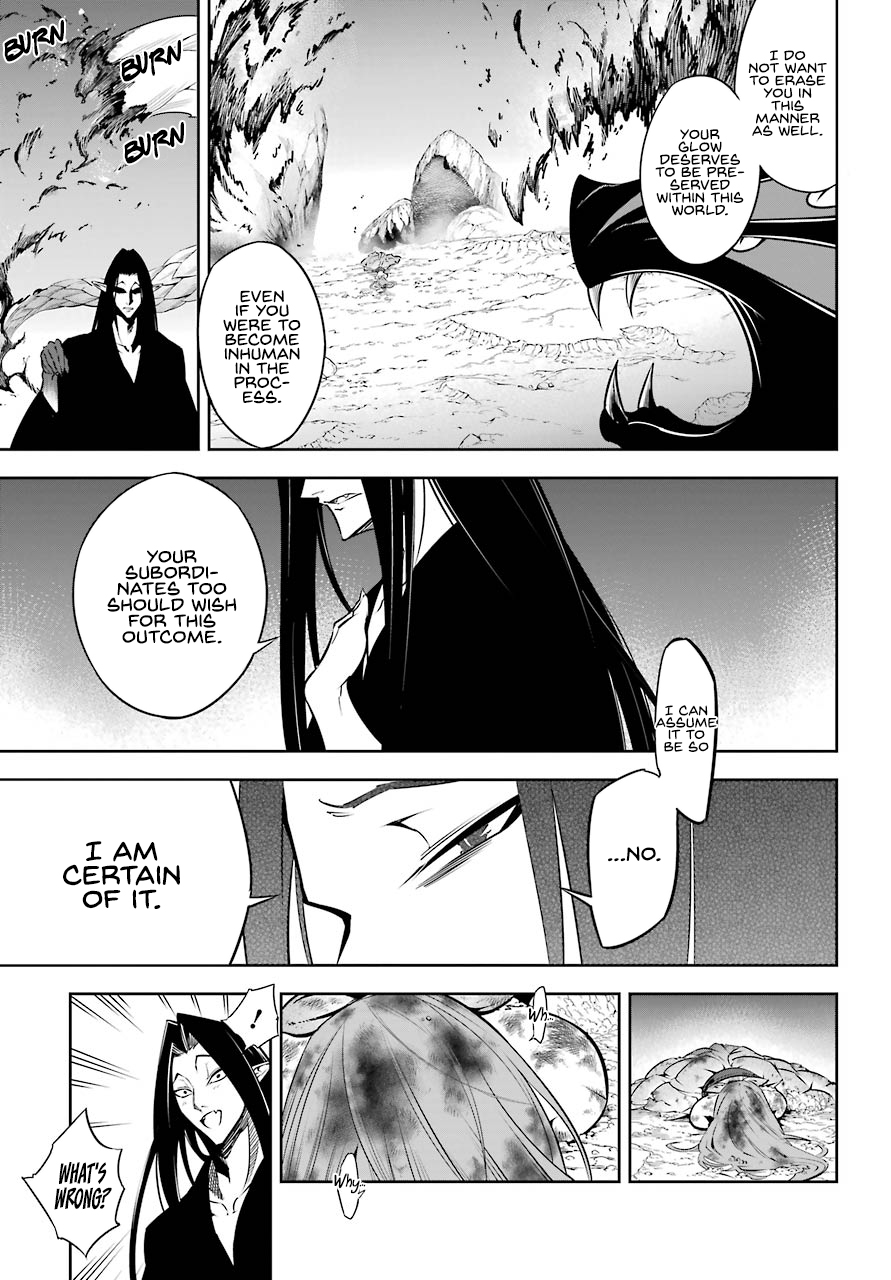 Ragna Crimson Chapter 37 page 7