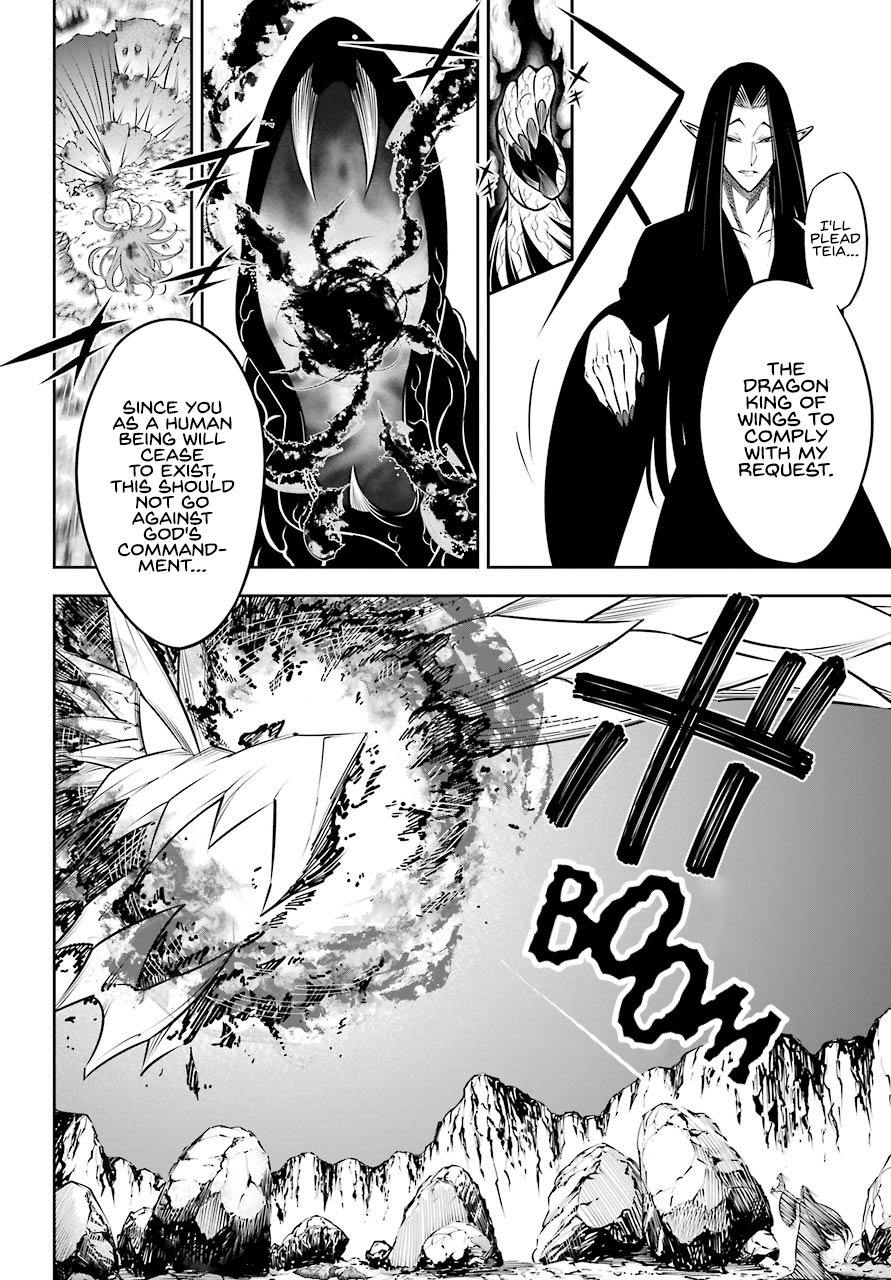 Ragna Crimson Chapter 37 page 6