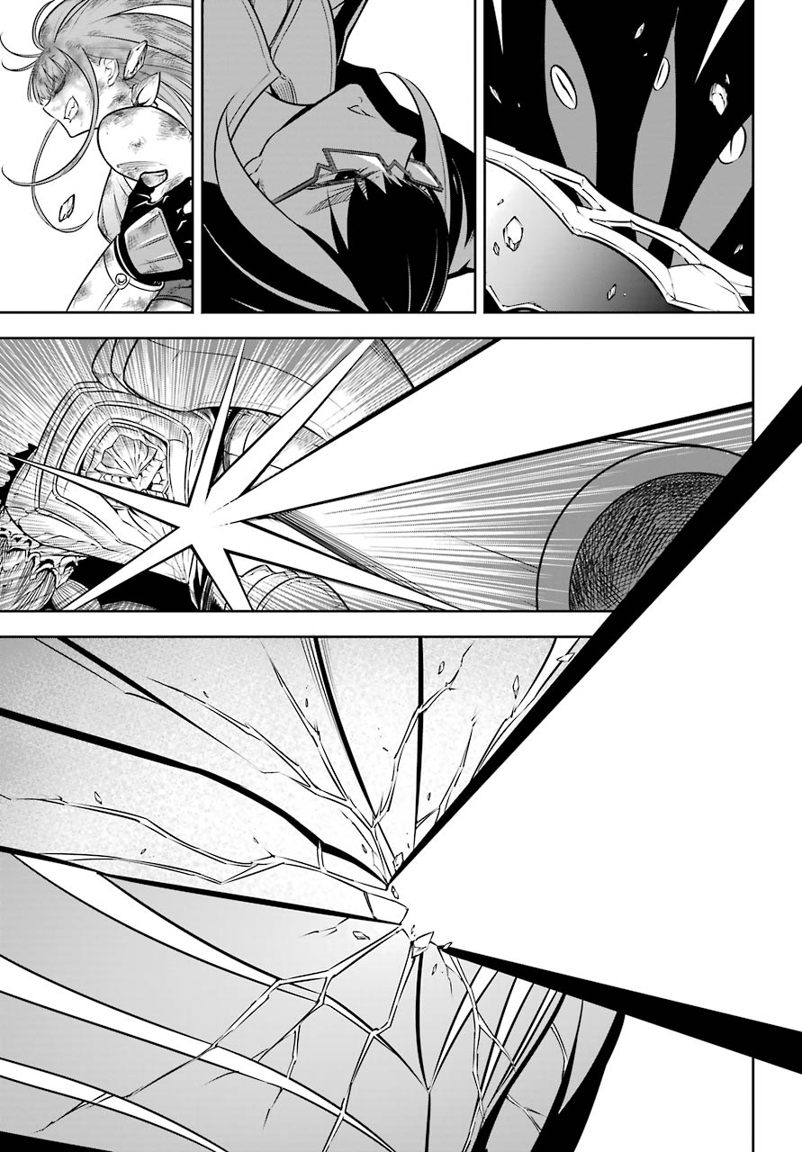 Ragna Crimson Chapter 37 page 25