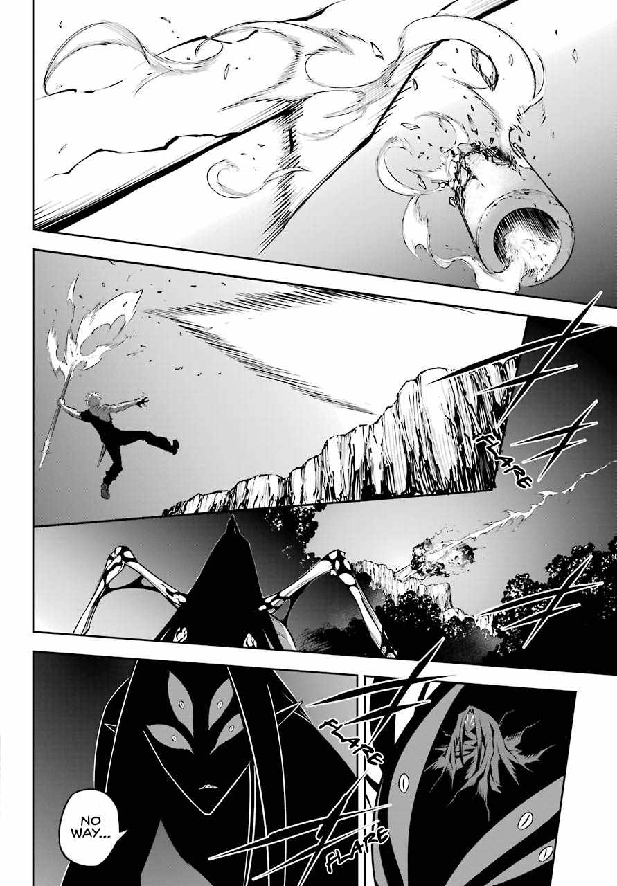 Ragna Crimson Chapter 38 page 8