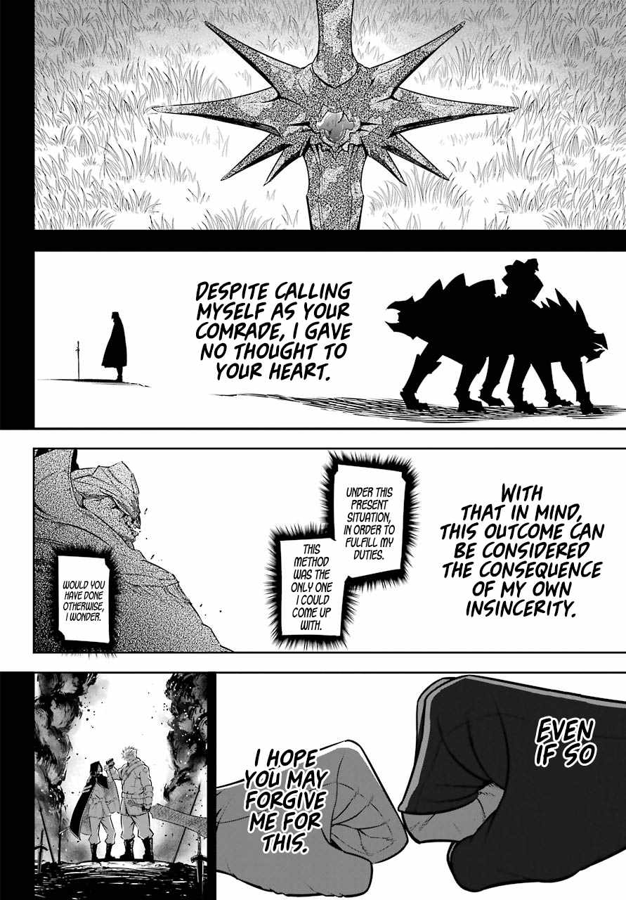 Ragna Crimson Chapter 38 page 13