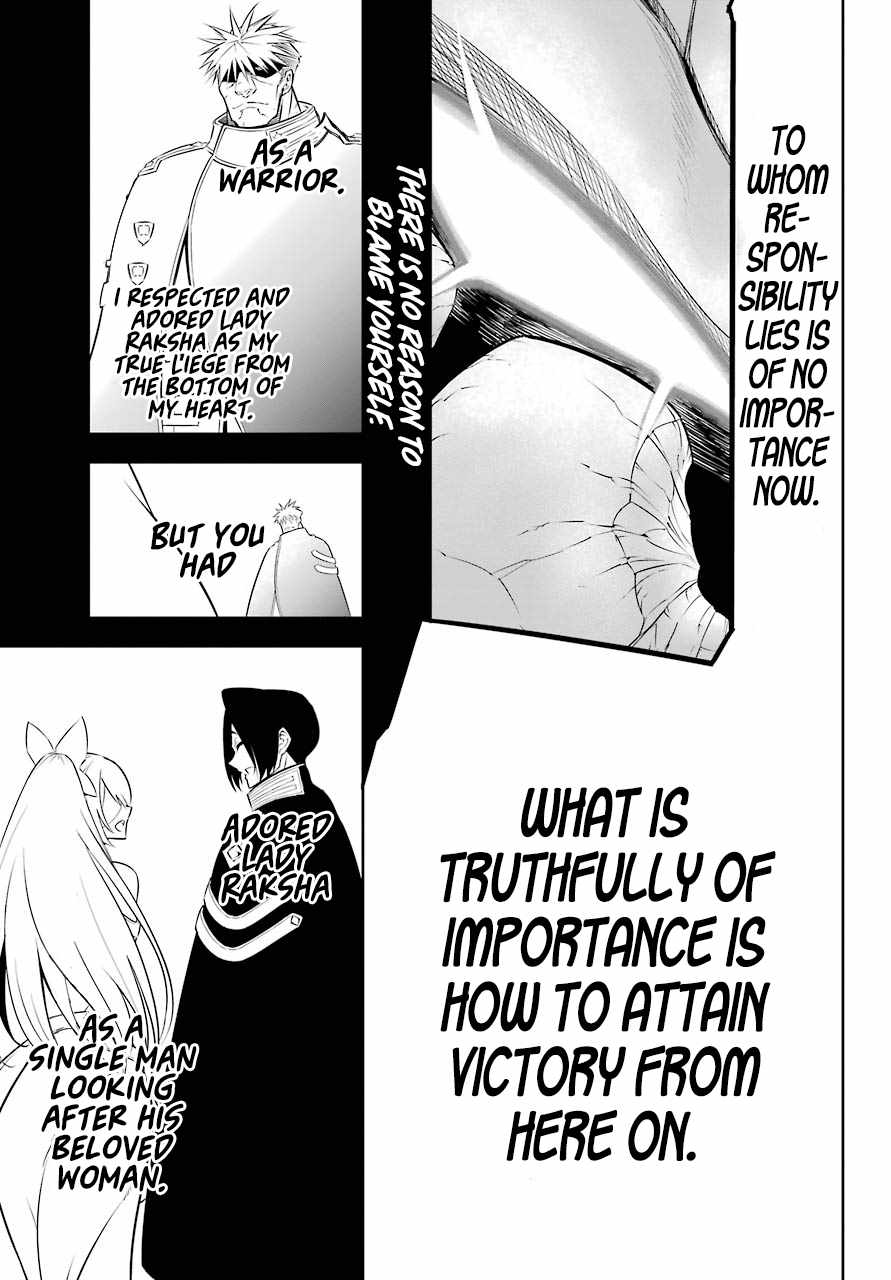 Ragna Crimson Chapter 38 page 12