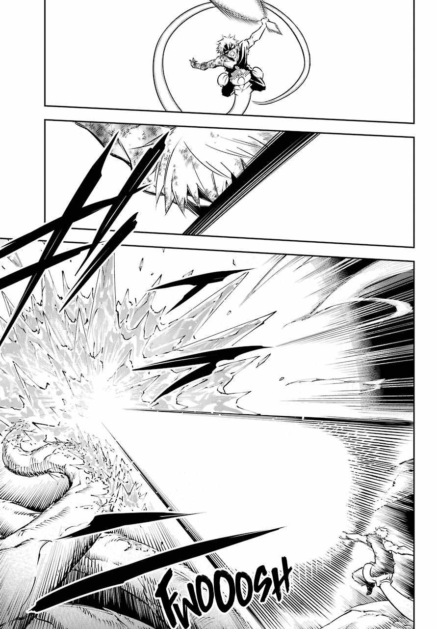 Ragna Crimson Chapter 38 page 18