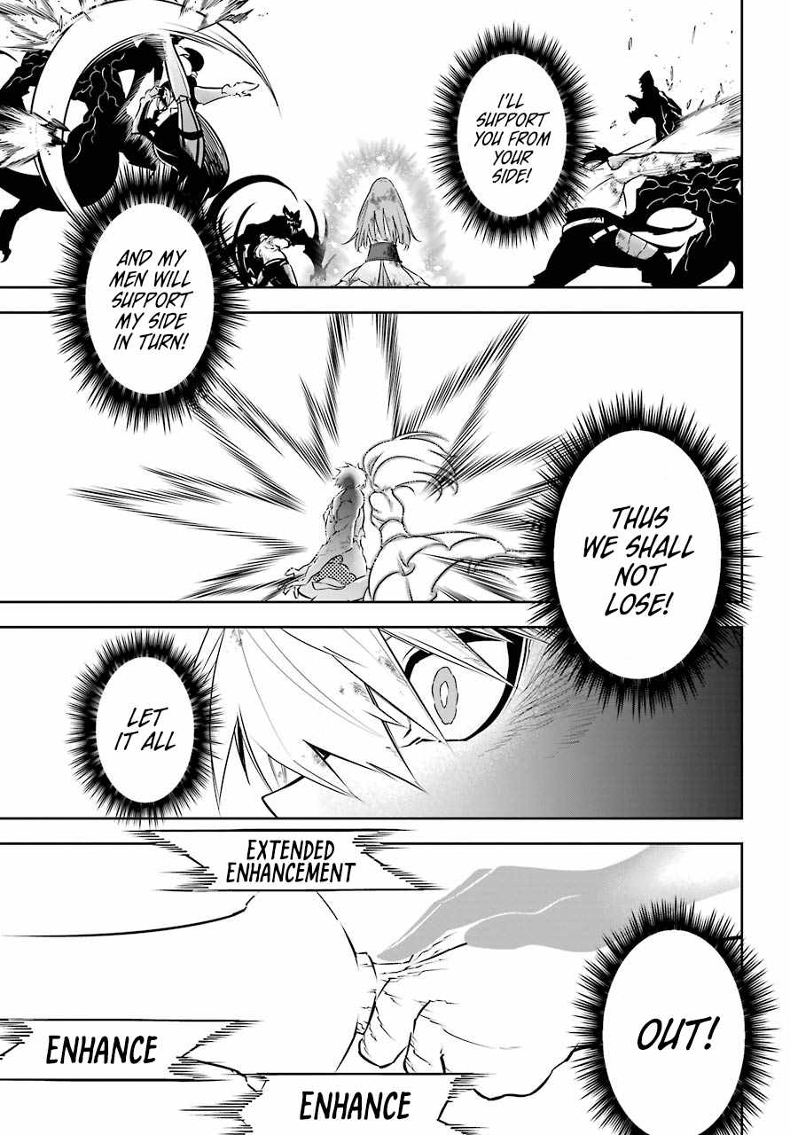 Ragna Crimson Chapter 39 page 10