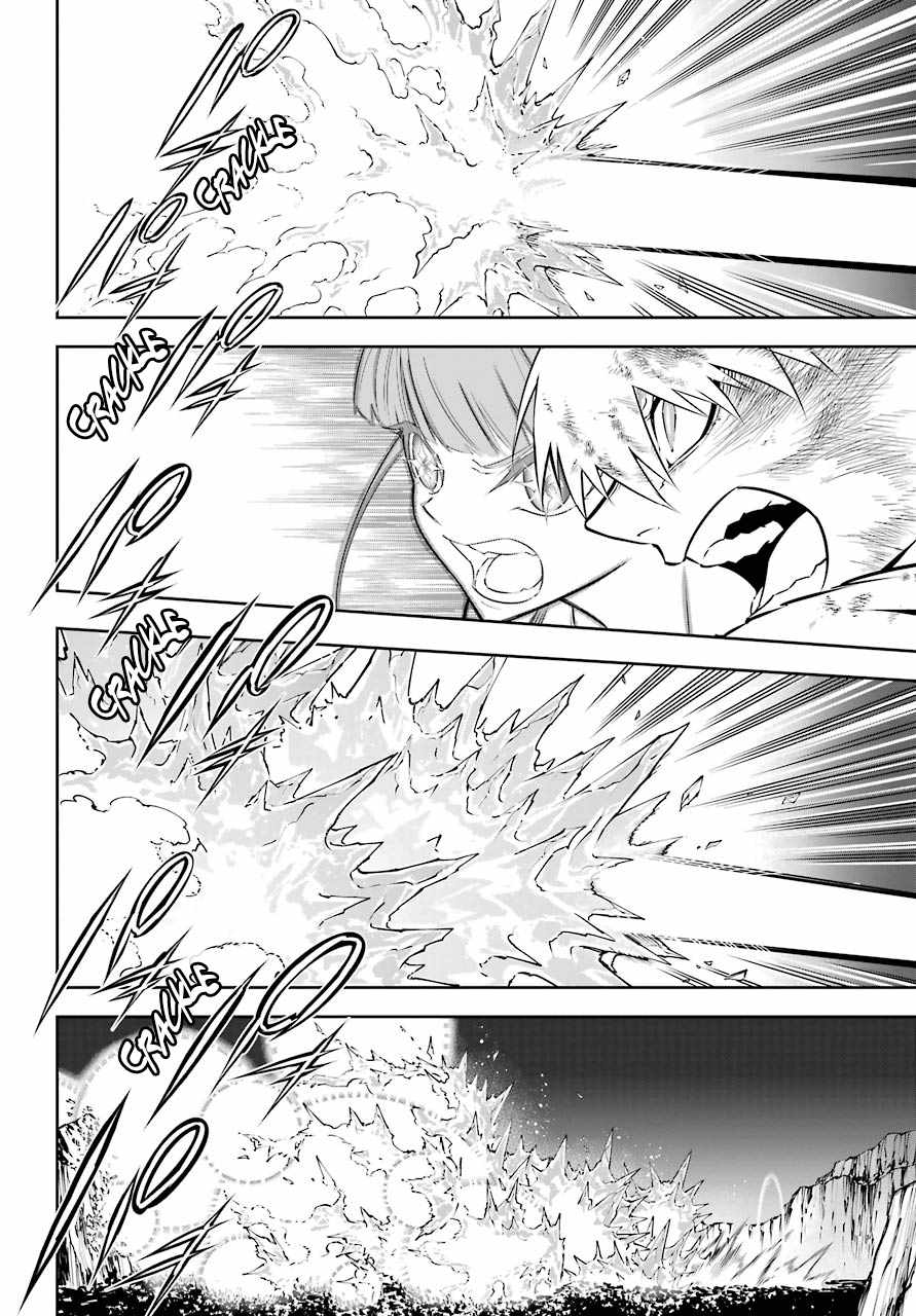 Ragna Crimson Chapter 39 page 15