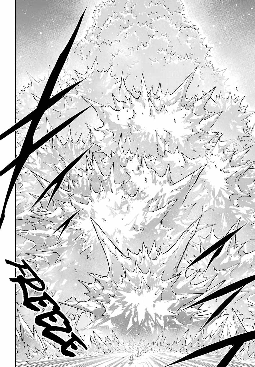 Ragna Crimson Chapter 39 page 24