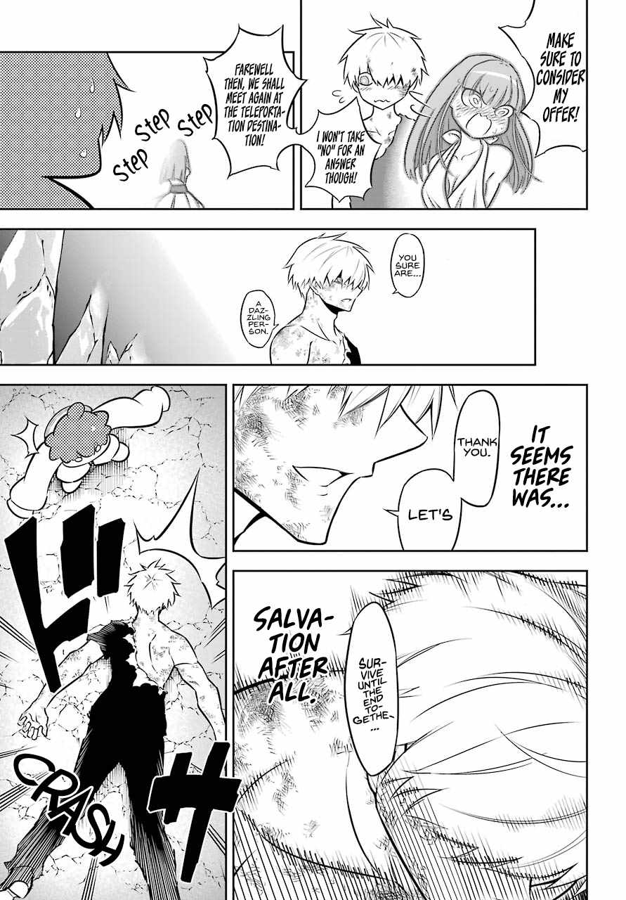 Ragna Crimson Chapter 39 page 29