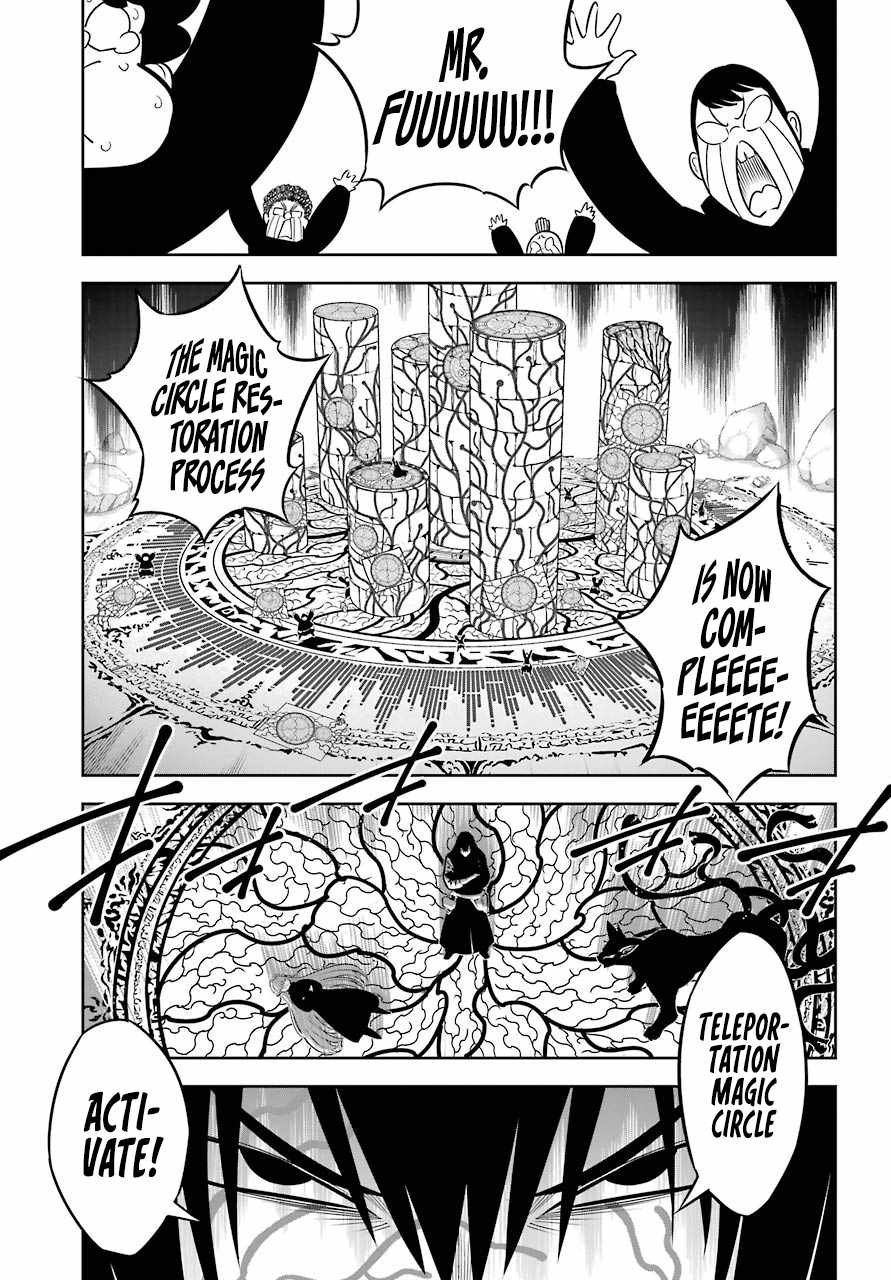 Ragna Crimson Chapter 39 page 31