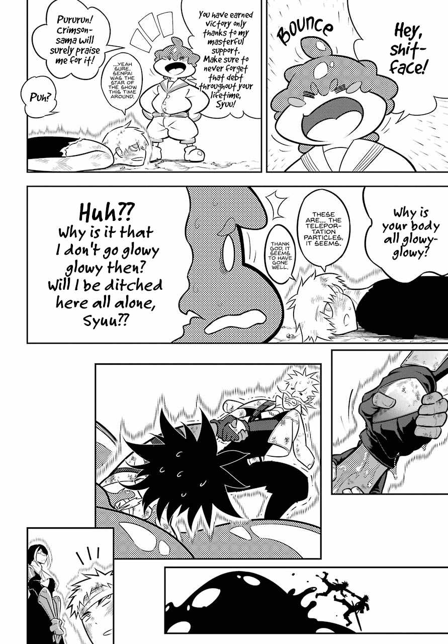 Ragna Crimson Chapter 39 page 32