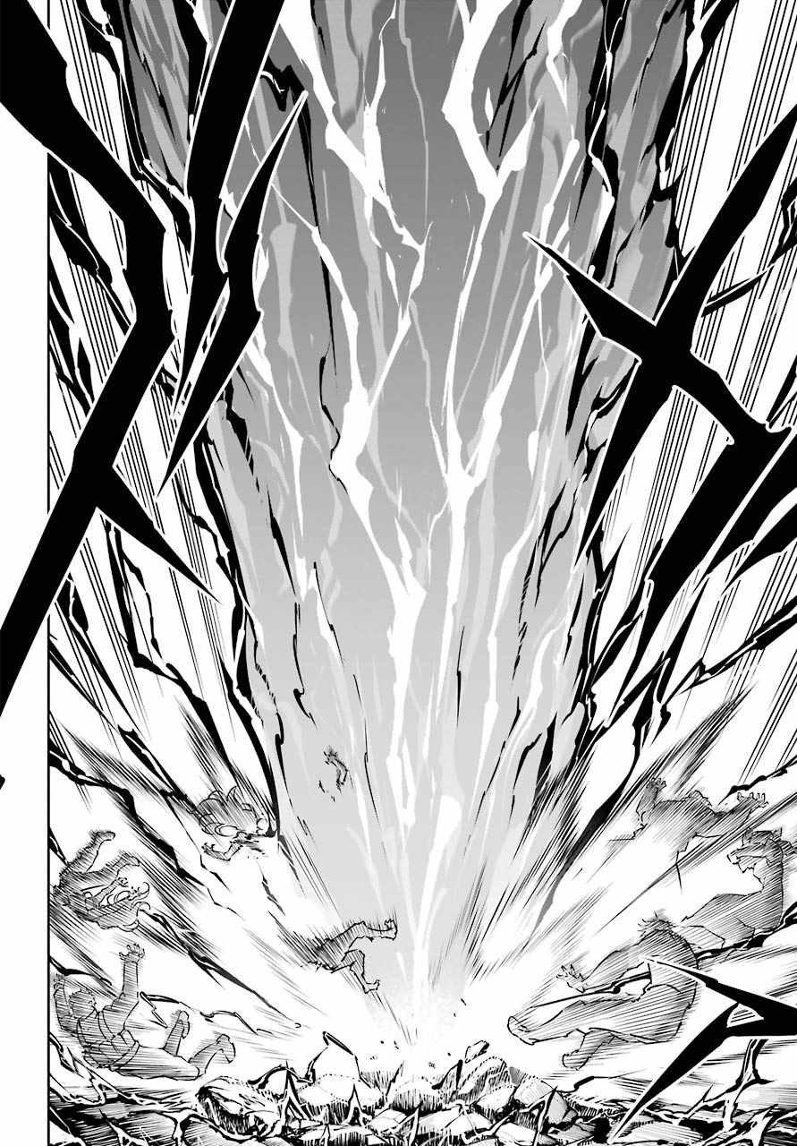 Ragna Crimson Chapter 39 page 35