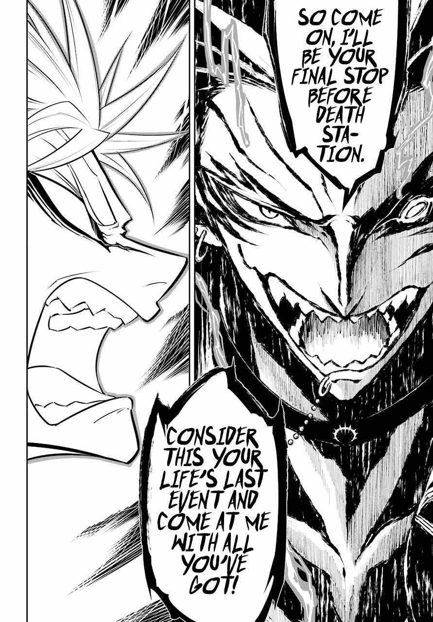Ragna Crimson Chapter 39 page 39
