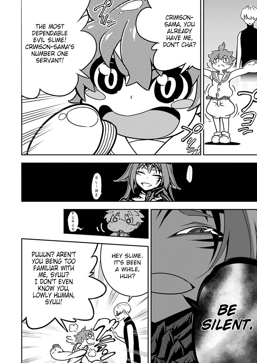 Ragna Crimson Chapter 4 page 4