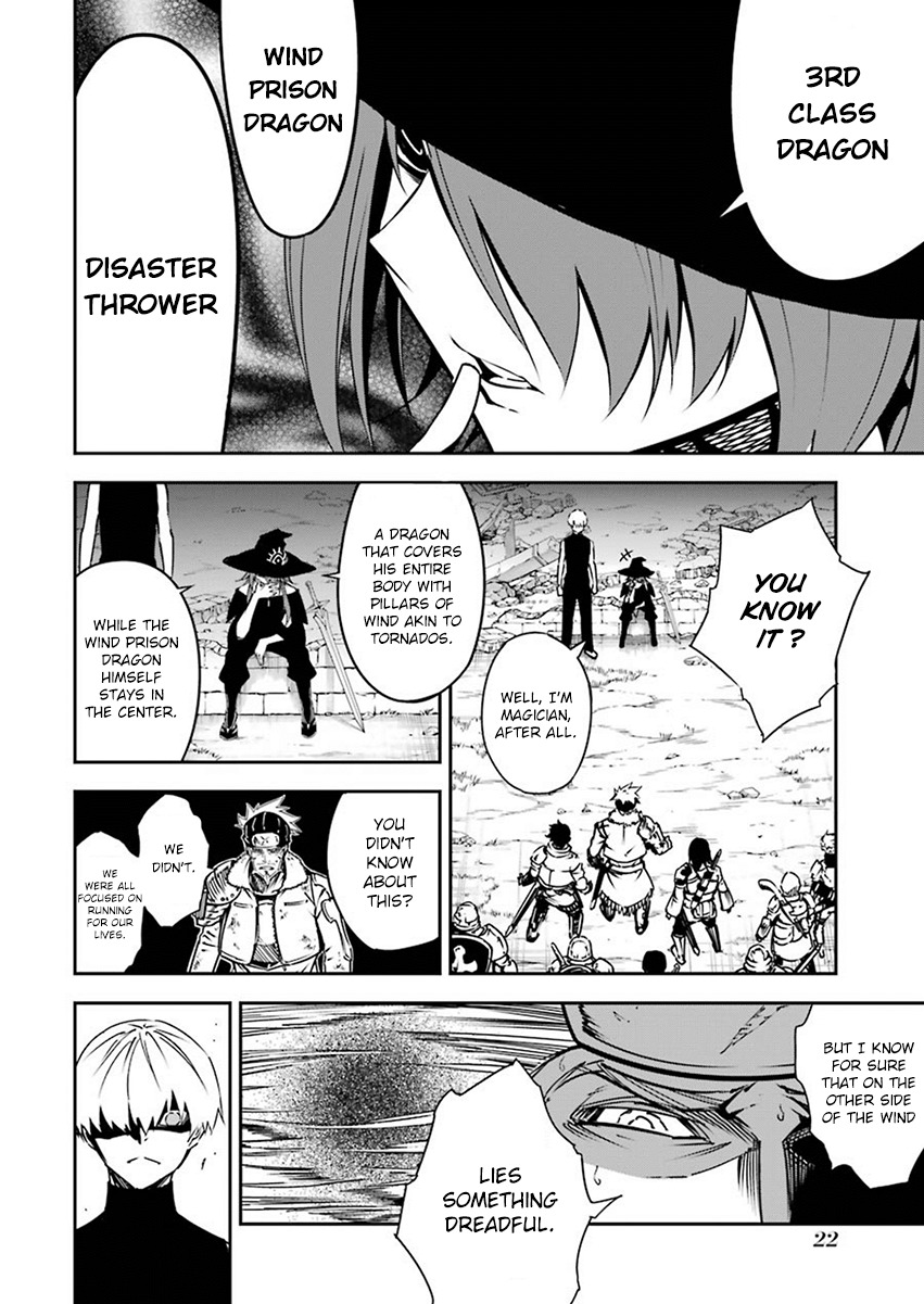 Ragna Crimson Chapter 4 page 18