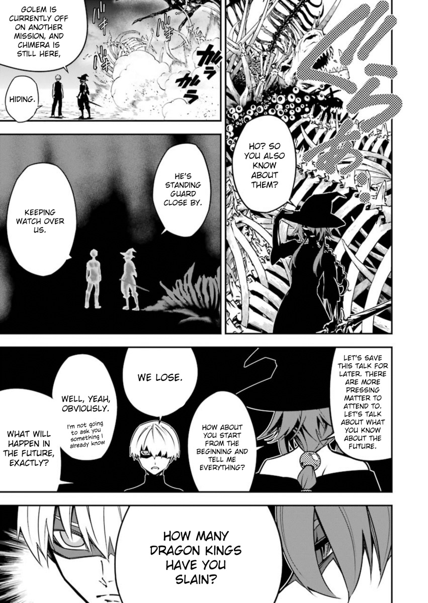 Ragna Crimson Chapter 4 page 7