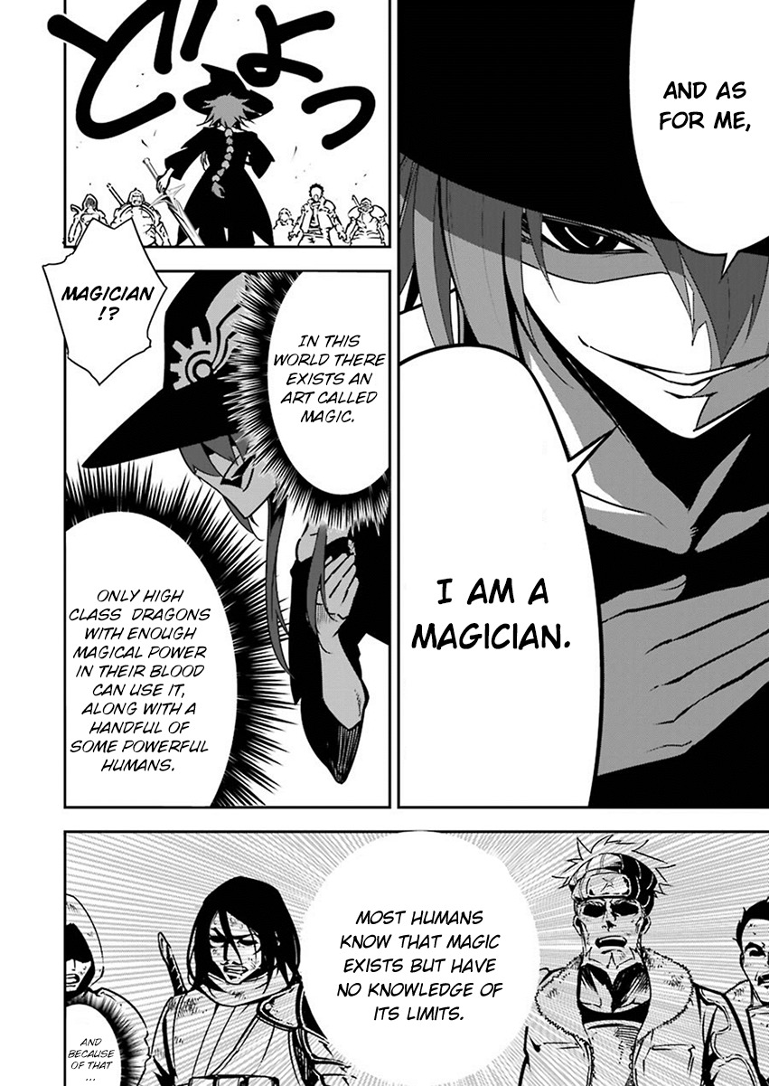 Ragna Crimson Chapter 4 page 12