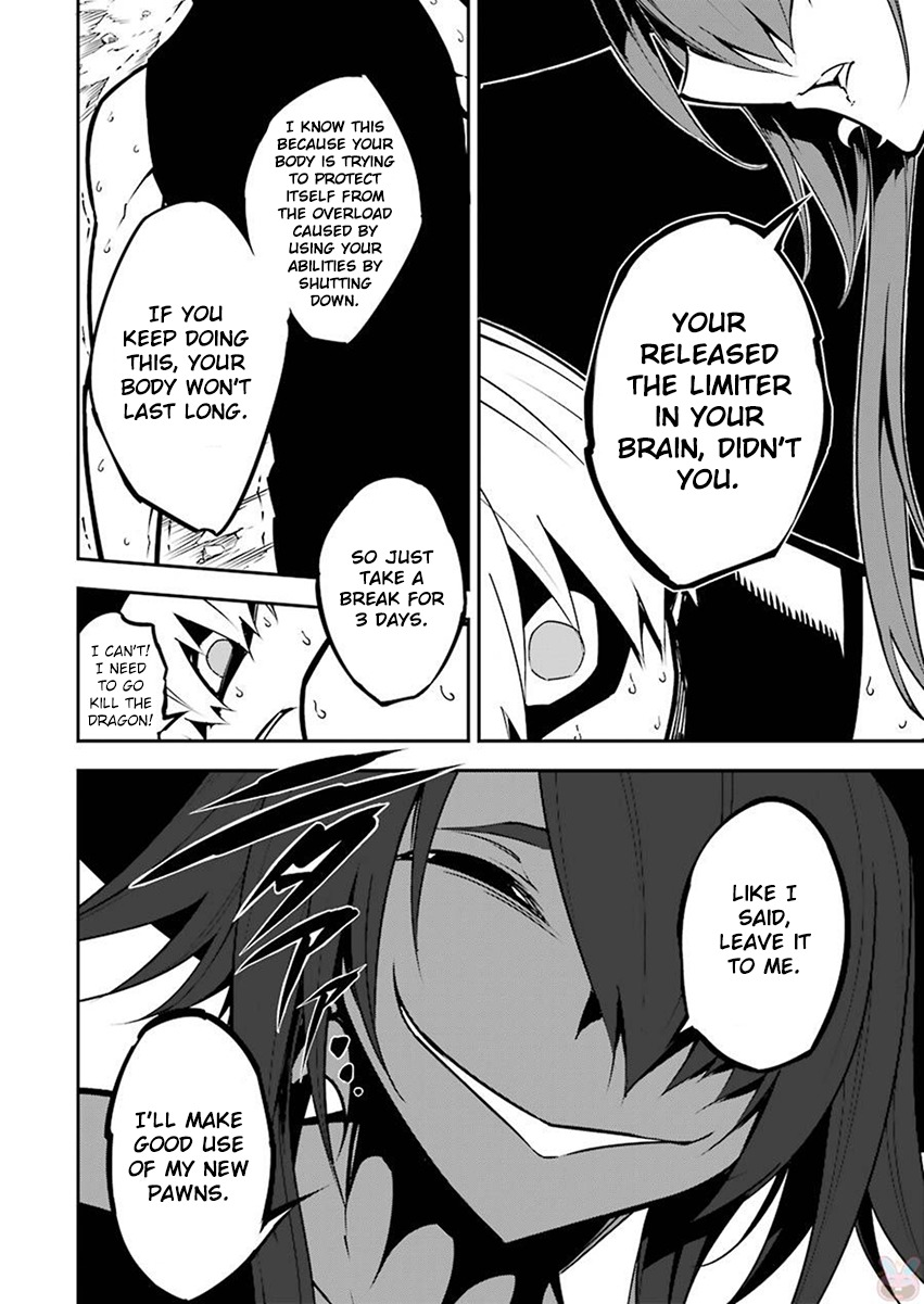 Ragna Crimson Chapter 4 page 20