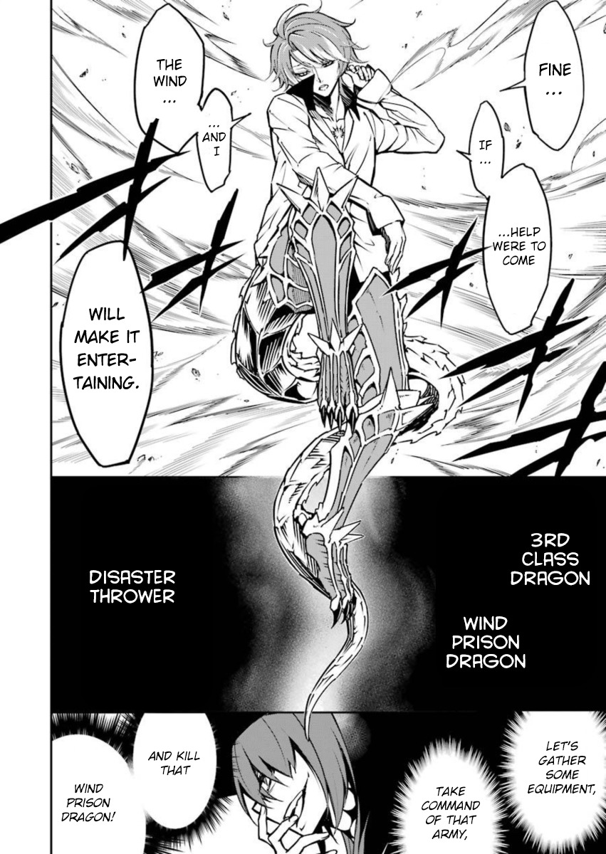 Ragna Crimson Chapter 4 page 35