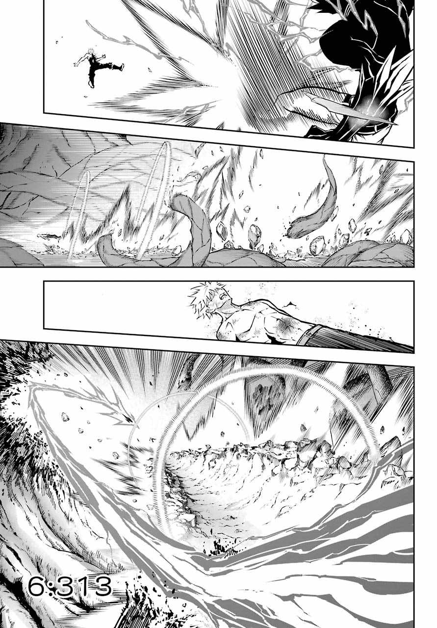 Ragna Crimson Chapter 40 page 14