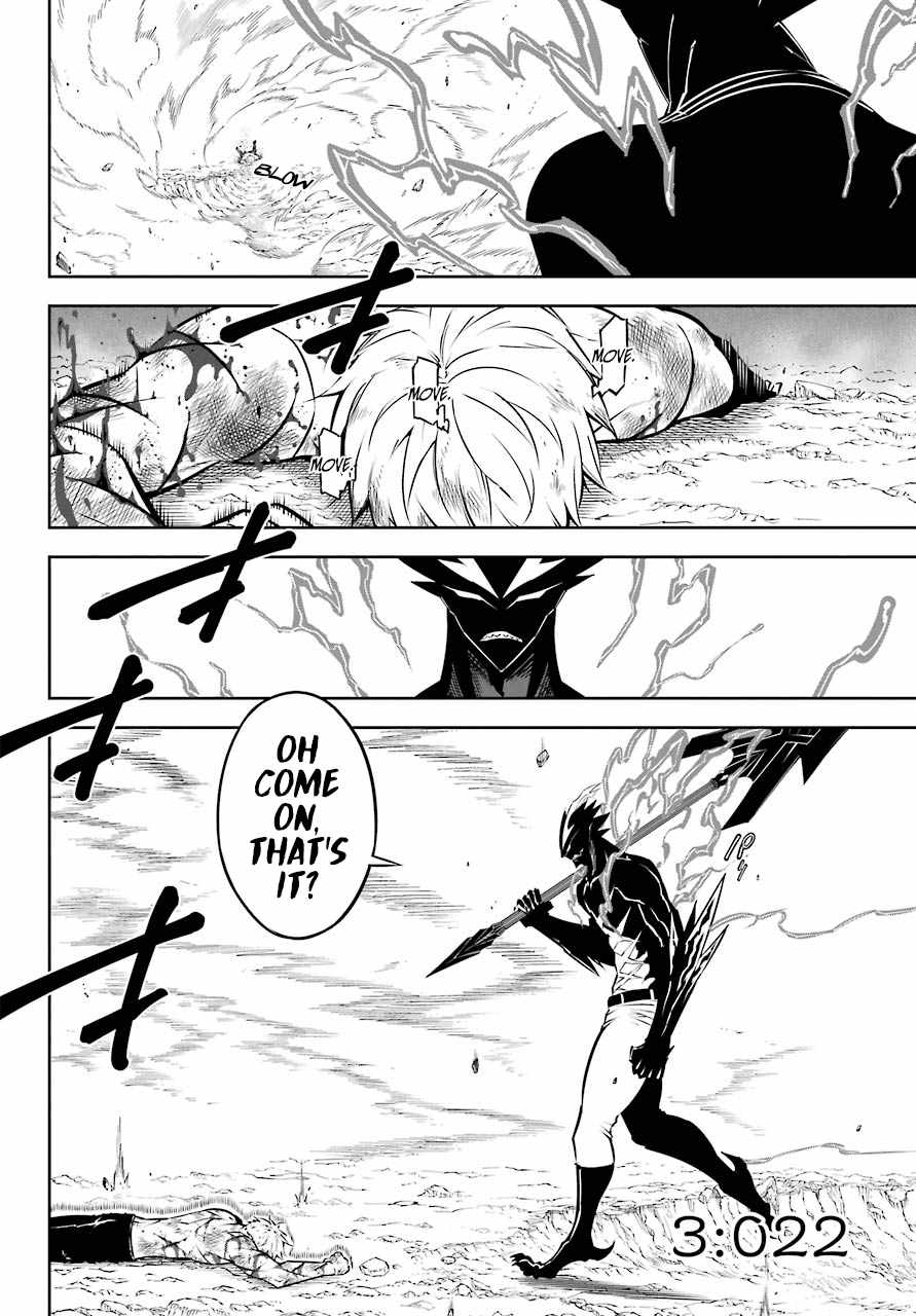 Ragna Crimson Chapter 40 page 24