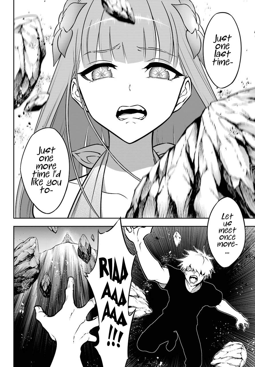 Ragna Crimson Chapter 41 page 15