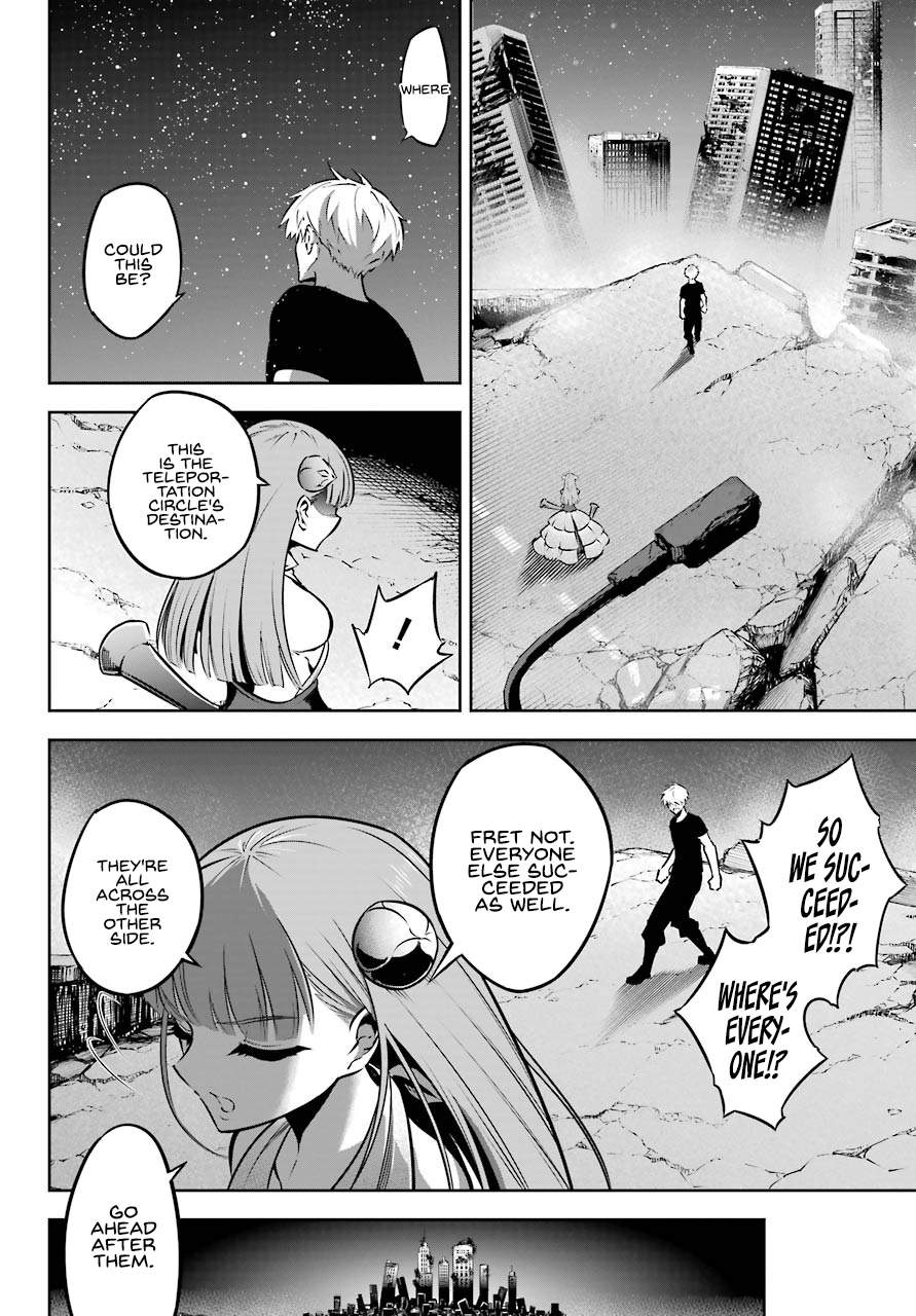 Ragna Crimson Chapter 41 page 5