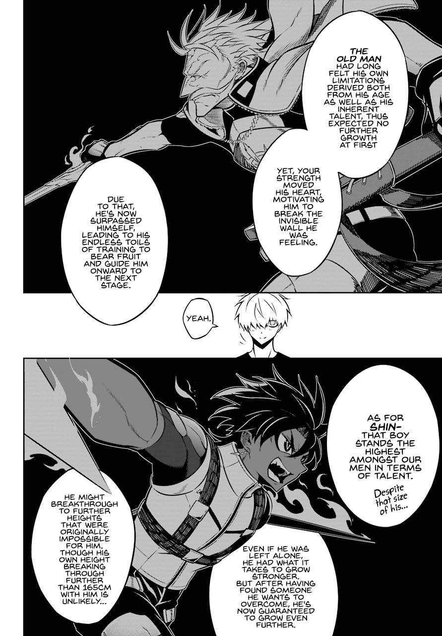 Ragna Crimson Chapter 41 page 7