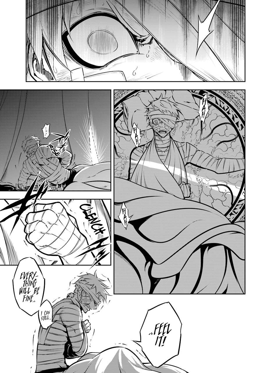 Ragna Crimson Chapter 41 page 16