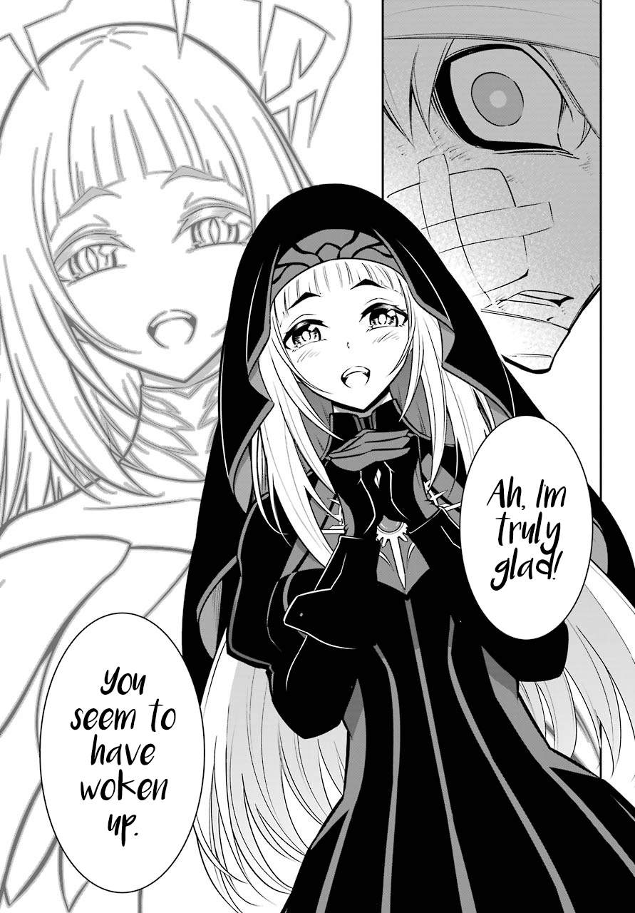 Ragna Crimson Chapter 41 page 26