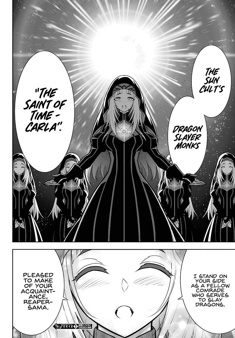 Ragna Crimson Chapter 41 page 32