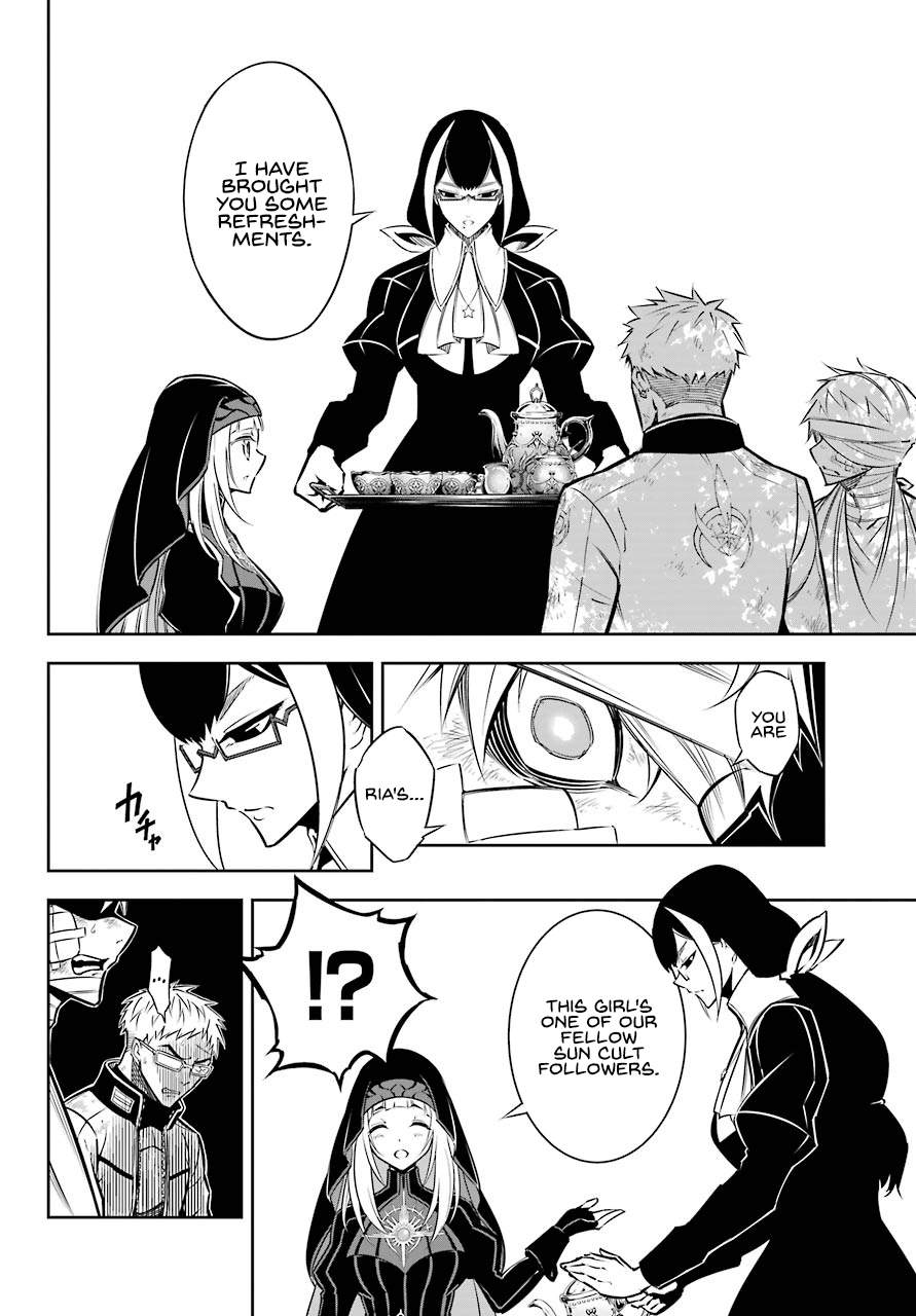 Ragna Crimson Chapter 42 page 13